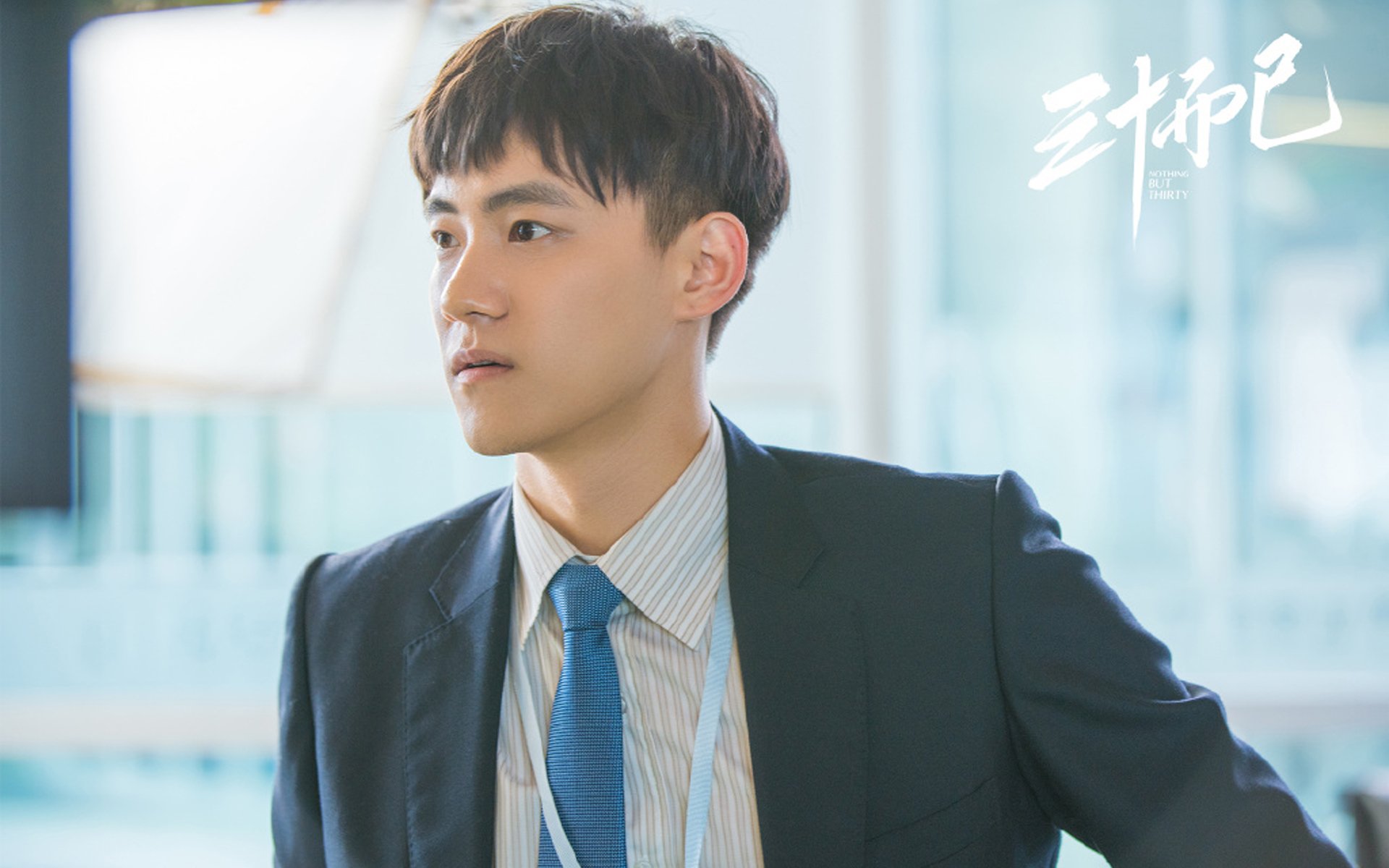 北境寒雾与伊比利亚火焰,当皇家社会在苏格兰的雨夜翻盘,佩德里于抢七时刻降临