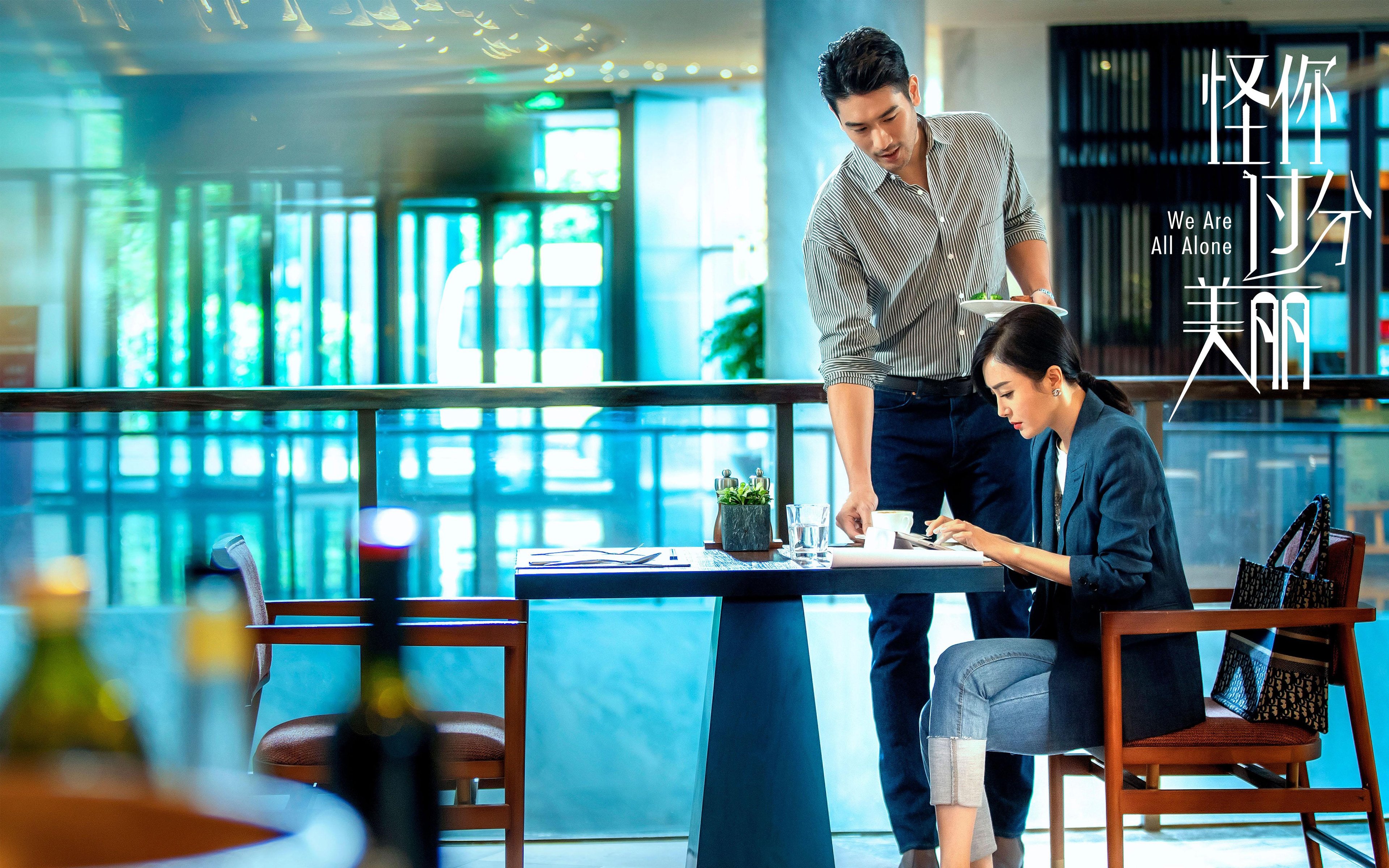 开云体育2026-跨越太平洋的制霸，掘金如何将团队体系锻造成关键先生的舞台