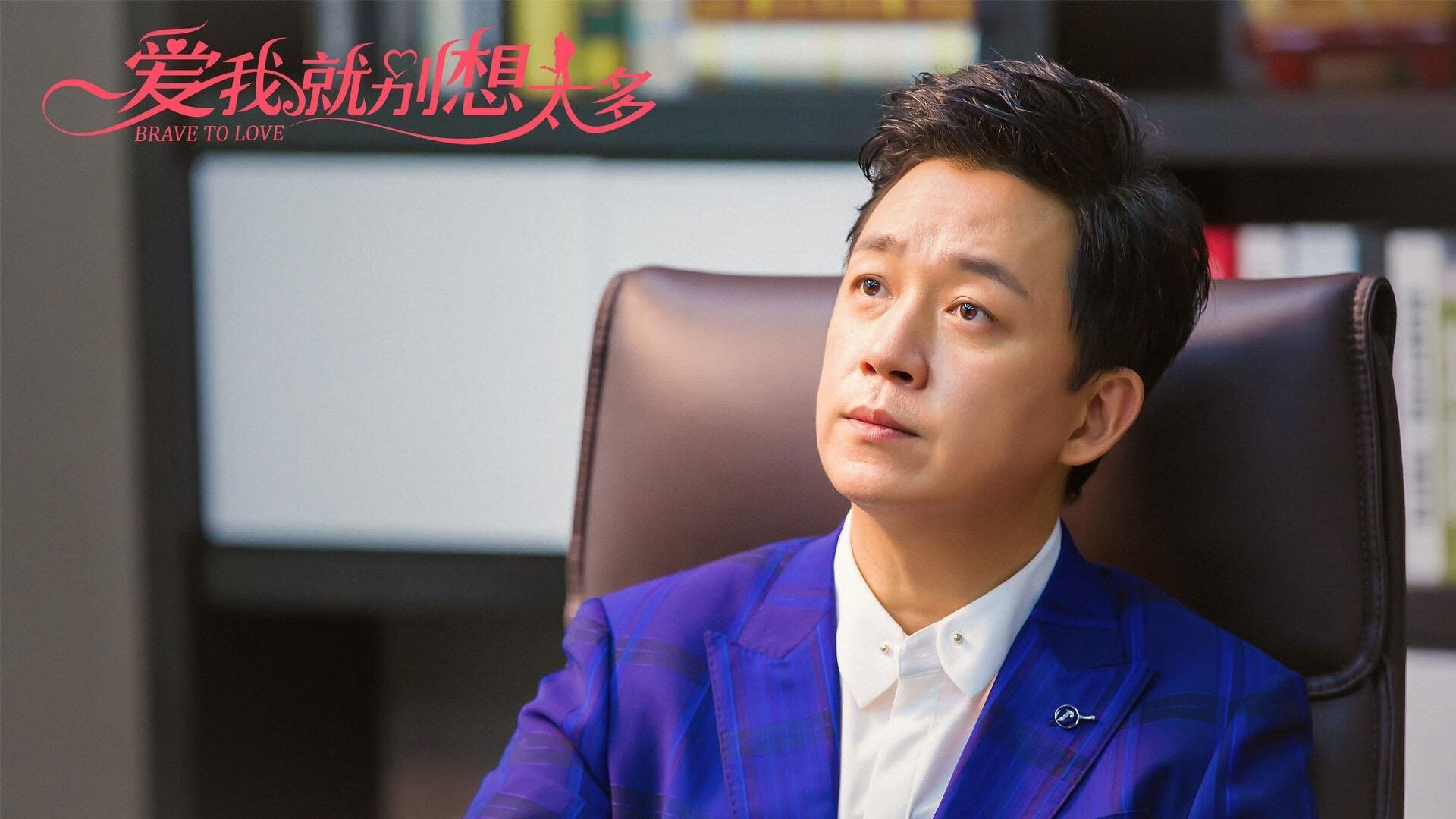 开云体育登录-从嘘声到狂呼，那个夜晚，全世界记住了基耶萨不只是姓氏