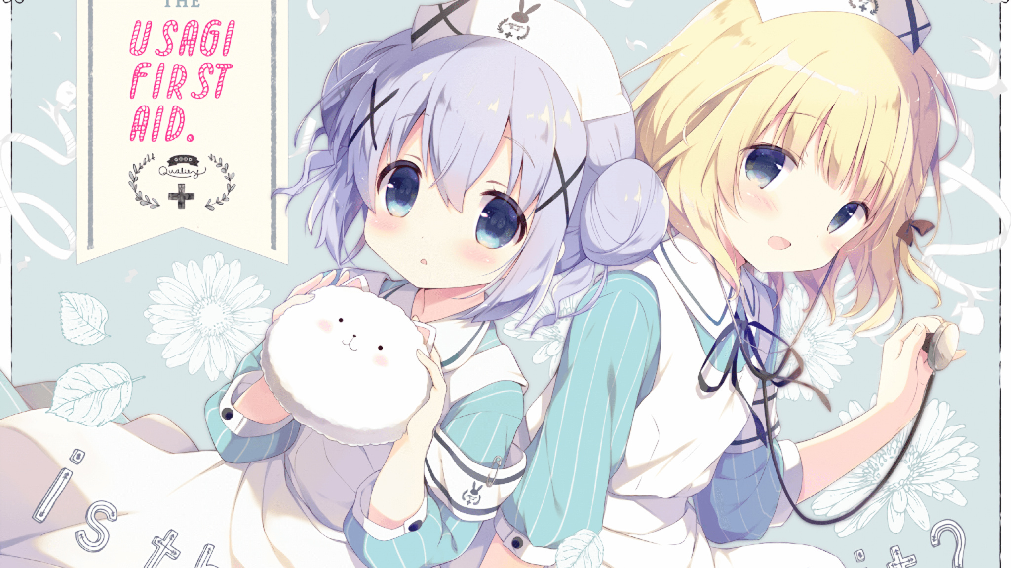 魔笛绝响，美加墨之夜，莫德里奇以传奇最后一舞主宰命运