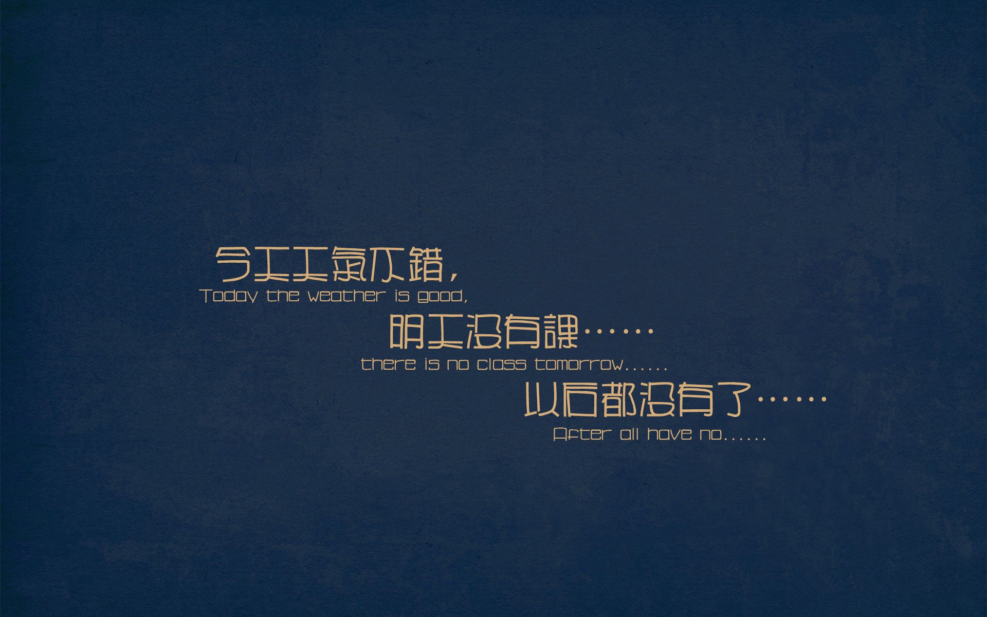 开云体育APP下载-破晓之战，久保建英评分拉满，日本蓝武士速胜澳大利亚启示录