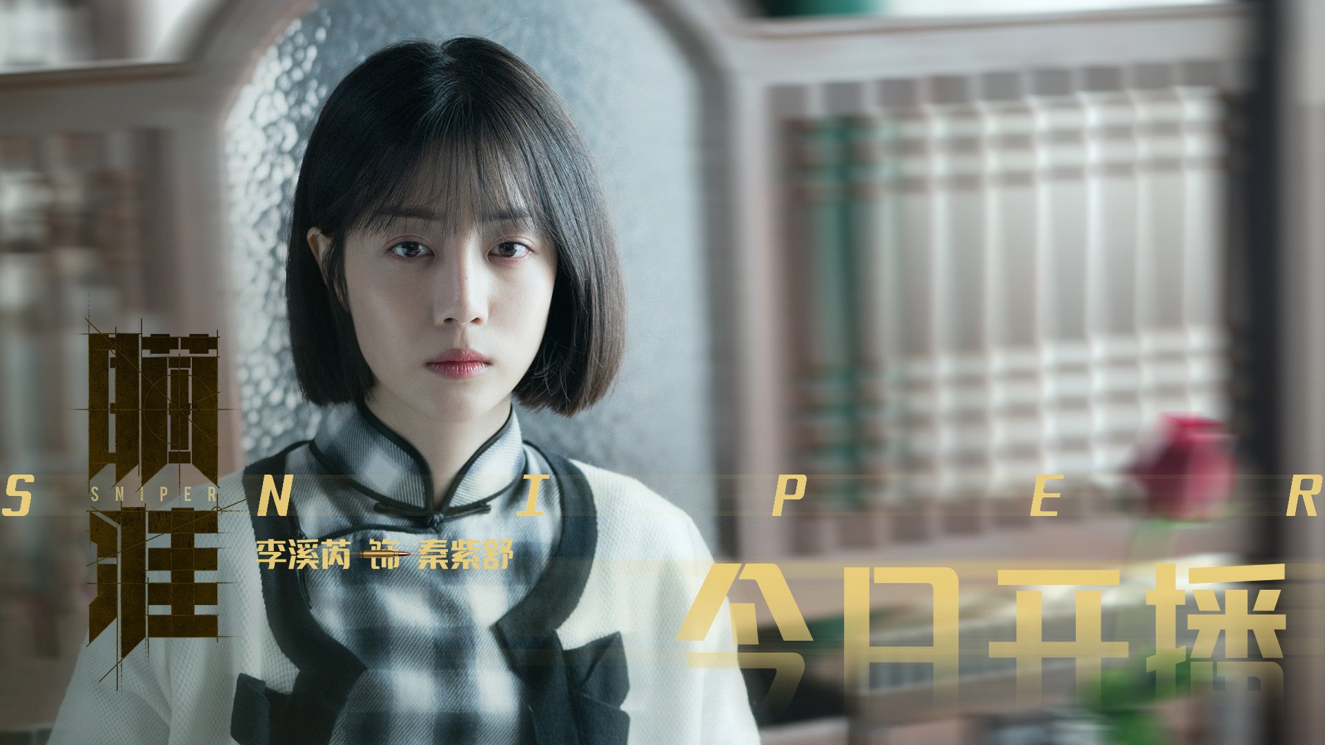 开云体育登录-扩展思维