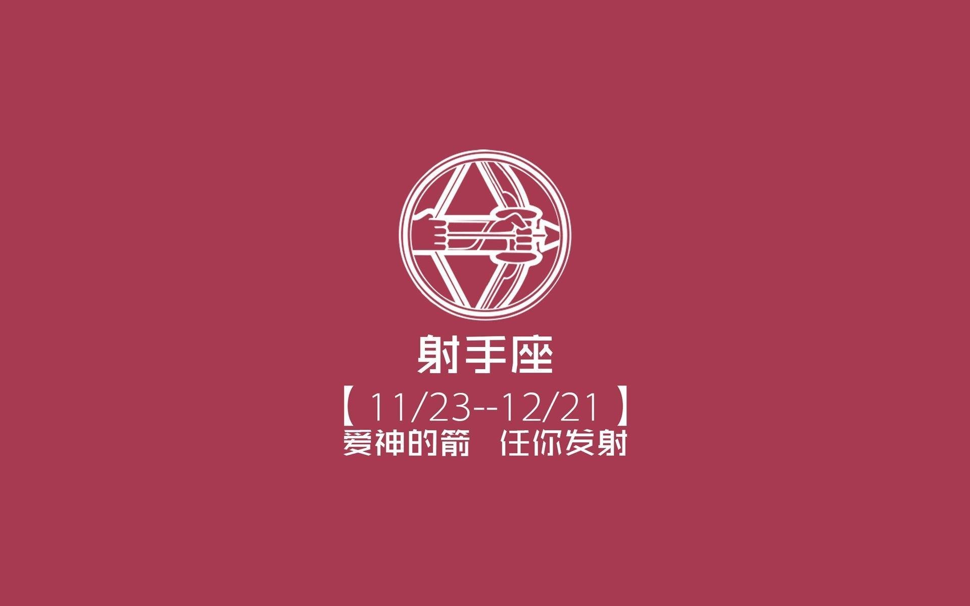 武切维奇狂砍35+20引爆攻势，开拓者以节奏掌控全面压制浙江队