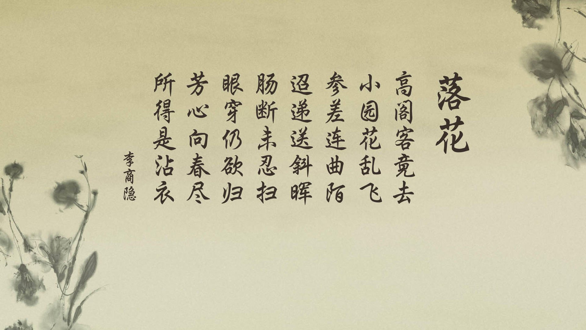 奥纳纳,当足球基因在F1赛道上冲垮罗马引擎的南非神话