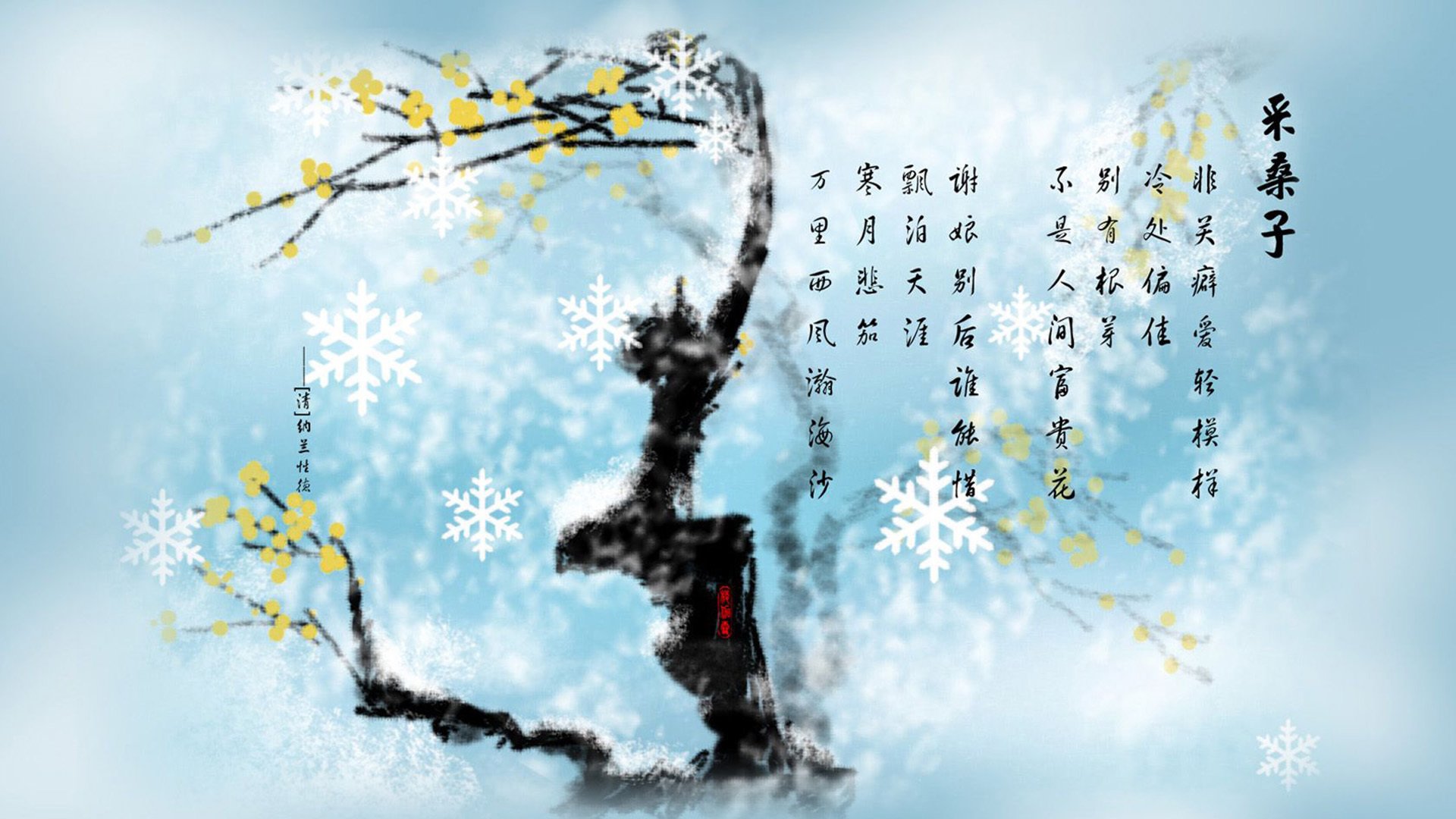 淬火与呐喊,当克莱找回狙击镜,辽宁血战雷霆