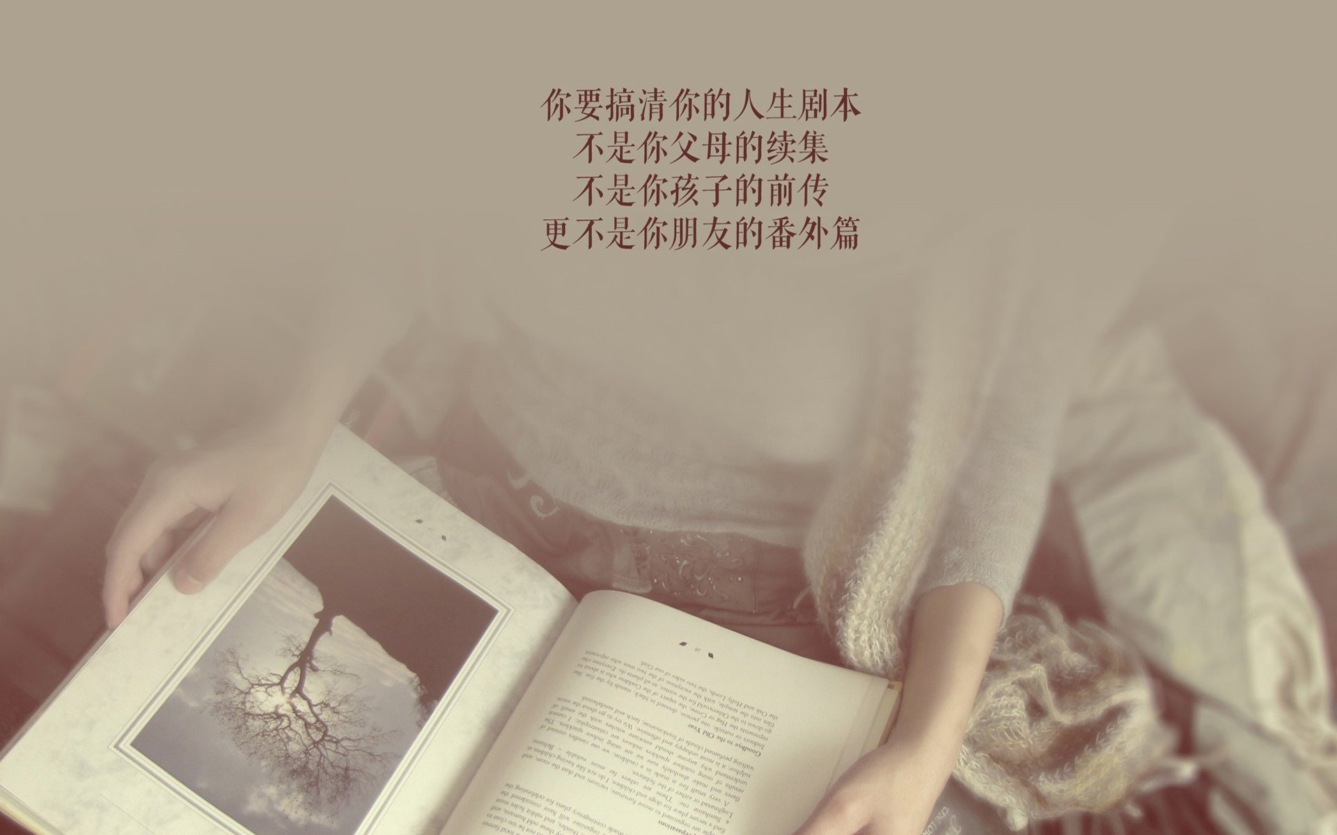 宿命与铁血，皇家社会斩落墨西哥背后的百年足球史诗