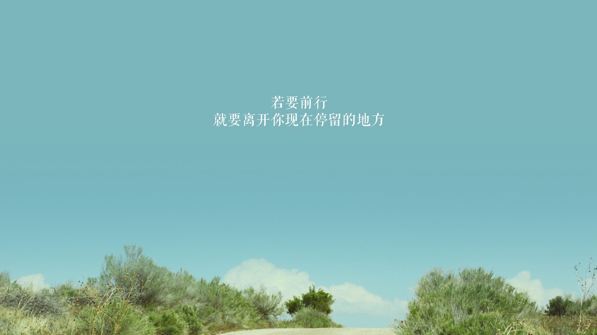 很有张力。一场比赛,既要有绝杀的戏剧性,又要有节奏掌控的智慧,还要突出齐耶赫这位技术大师。我为你构思了一个兼具文学感与竞技张力的标题,并撰写了相应的文章