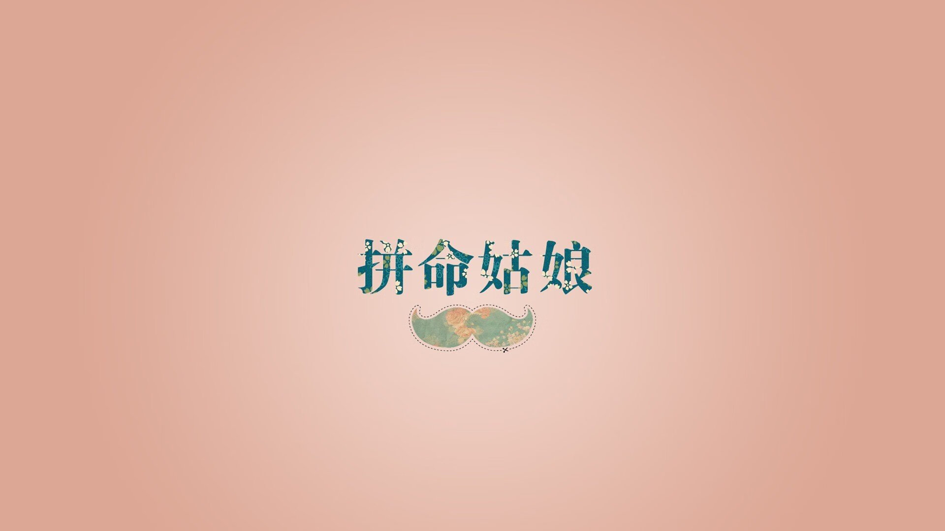 冰与火之歌,当维京战吼在沙漠中咆哮,穆西亚拉用一脚冷箭刺穿命运