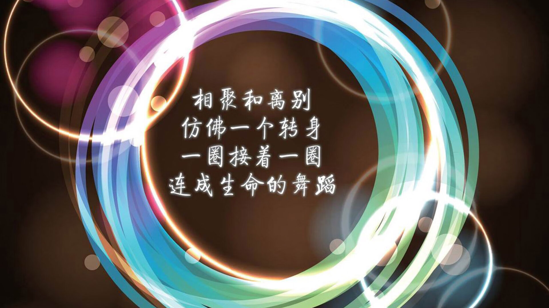 多哈绝唱,当太极虎的虎啸淹没北非雄狮,一个无名之辈的唯一时刻