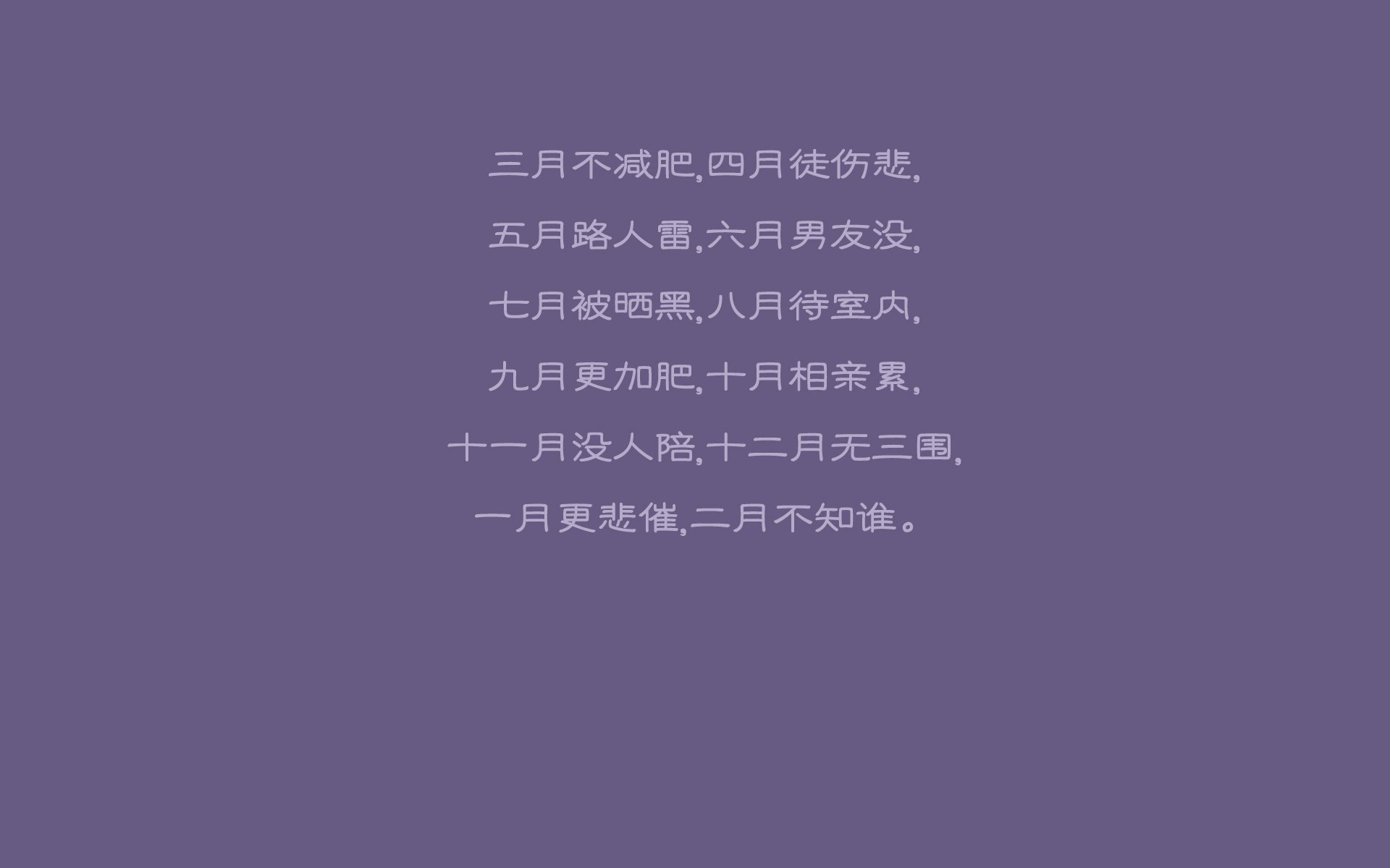 致命弯刀划破沙漠夜幕,托纳利封神之夜,瑞典险胜阿联酋,铸就2026世界杯B组唯一传奇