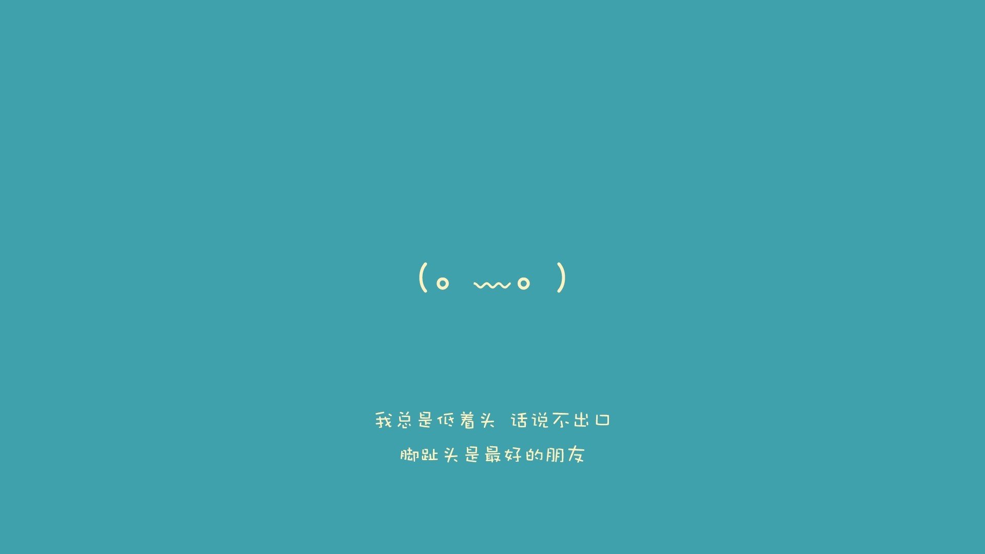 铁甲红潮,当智利将一场足球赛碾成史诗,努涅斯在风中写下唯一的答案