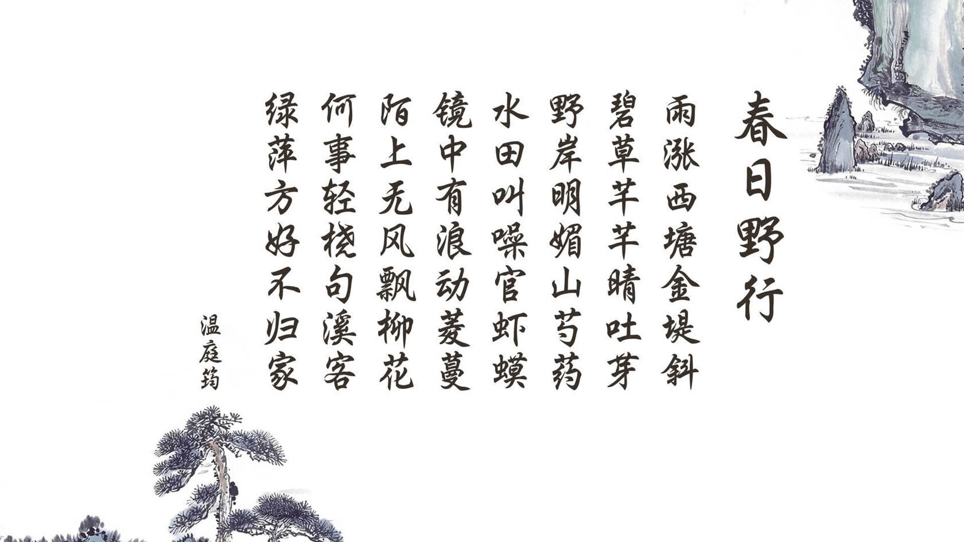 当登贝莱的左脚画下句点,一场改写世界杯剧本的唯一性战役