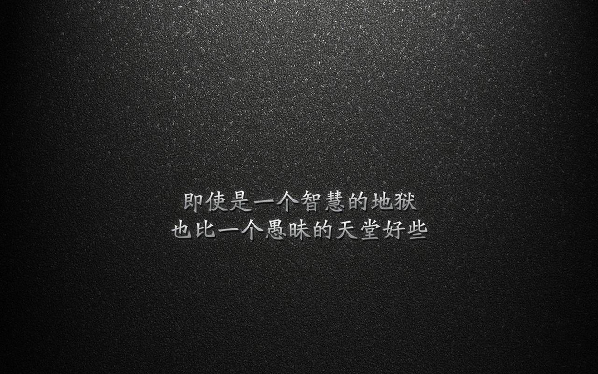 2026世界杯H组，托纳利—那个让巴西跪服的日本中场