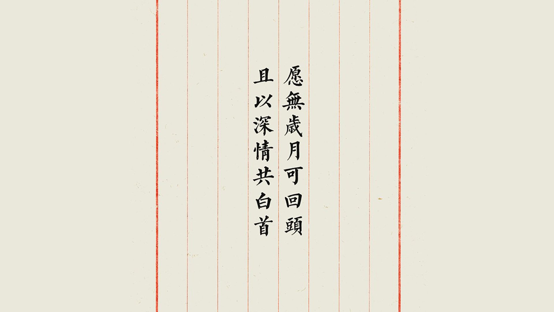 这是一篇为您定制的赛事评论文章，标题紧扣唯一性，内容围绕关键词展开，展现一场战术与锋芒并存的经典战役