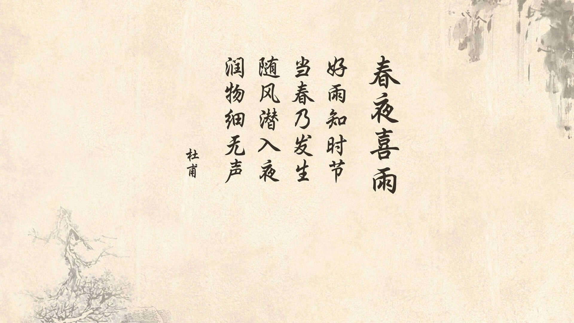 秩序与混沌的寓言,当冷火德布劳内,在2026世界杯裁断斯洛伐克的铁壁与智利的狂沙