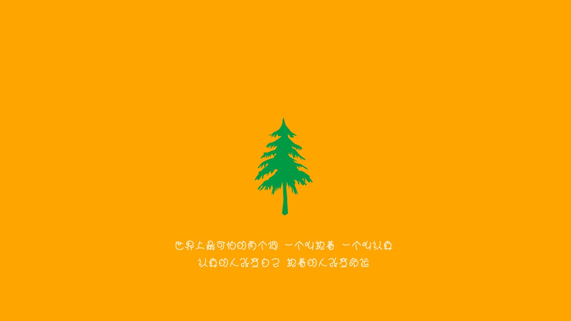 蓝衣折戟,天火降世,当努涅斯以不羁之姿,改写了2026年世界杯B组的王者剧本