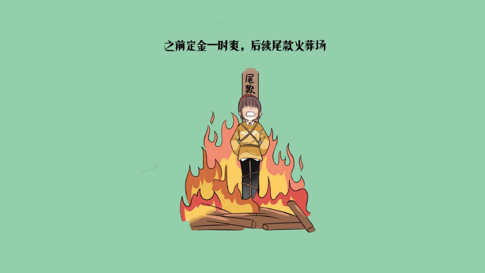 开云sport-孤星耀世，莱万多夫斯基与一场改写东欧足球版图的唯一之战