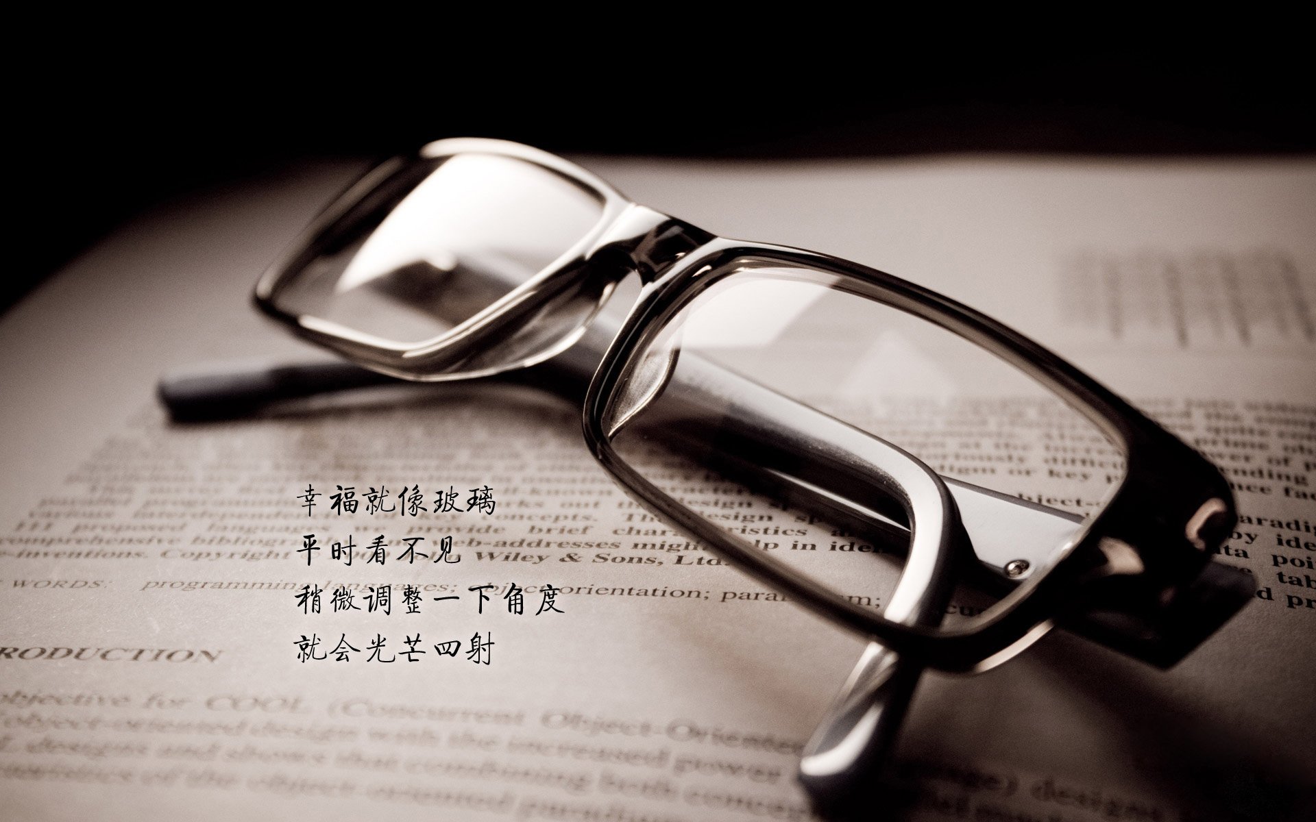 颠覆者手记,当乌拉圭的蓝色狂想曲,由一个叫B费的异乡人指挥