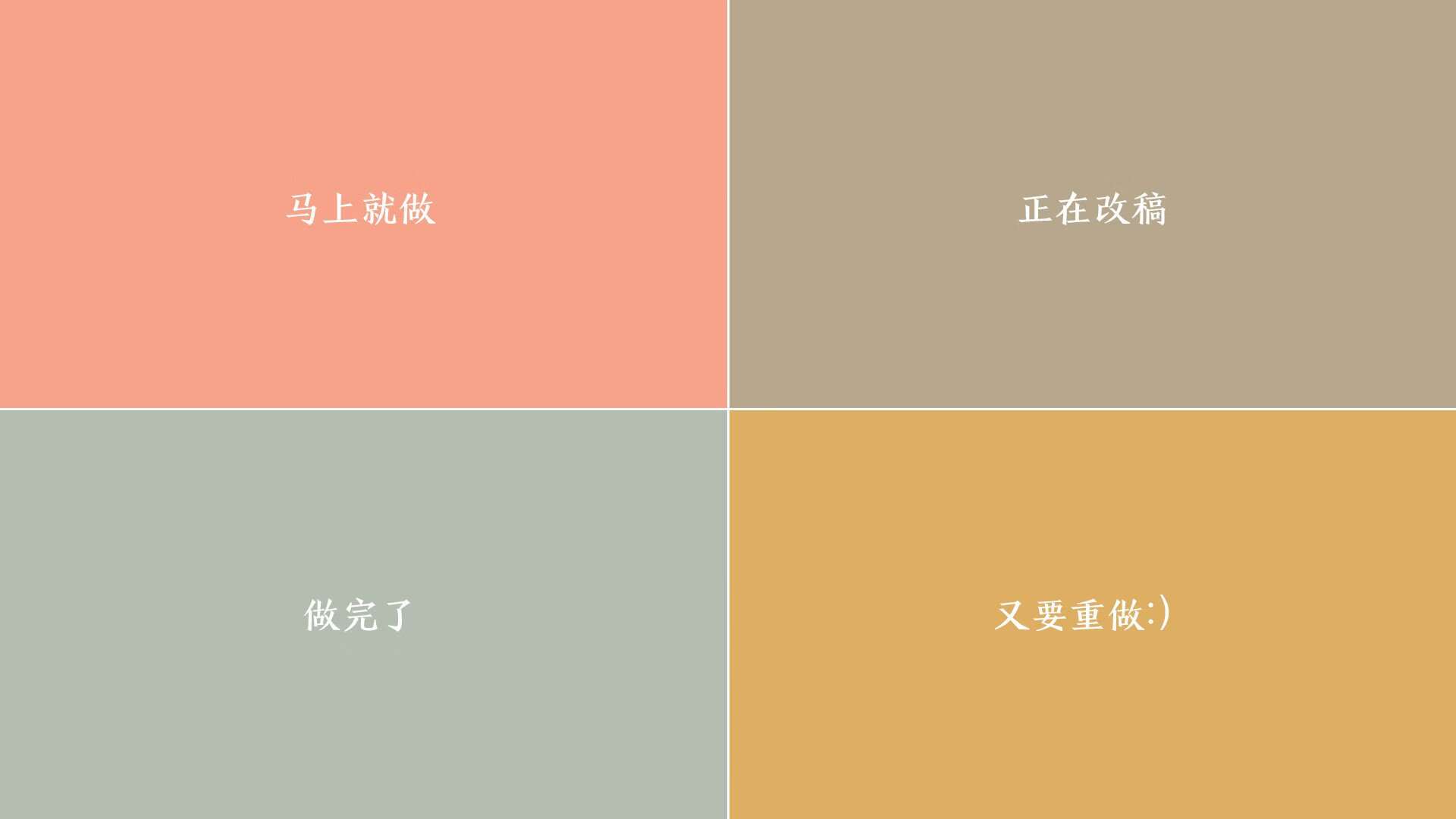 唯一的神话，2026世界杯C组，维尼修斯绝杀德国，突尼斯缔造永恒之夜